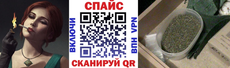 БУТИРАТ GHB Тутаев