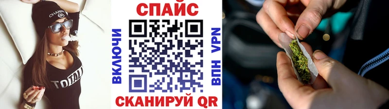 БУТИРАТ BDO 33%  блэк спрут зеркало  Тутаев 