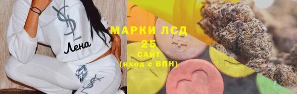 крисы Абдулино