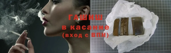 крисы Абдулино