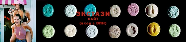 крисы Абдулино