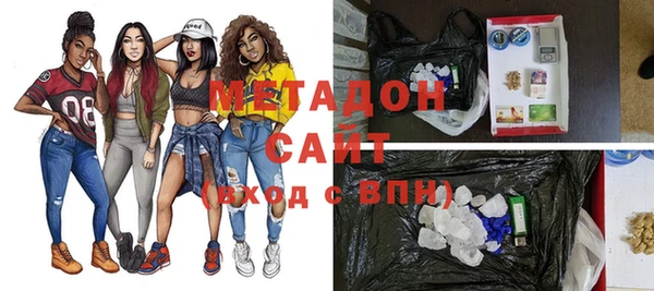 кокаин премиум Лиски