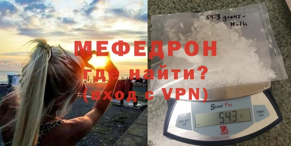 крисы Абдулино