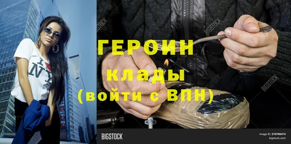 крисы Абдулино