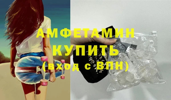 таблы Липки