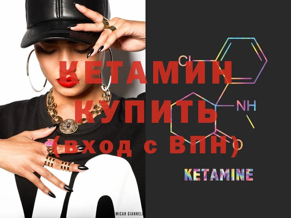 крисы Абдулино