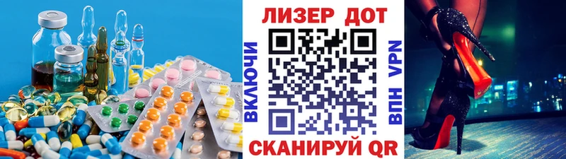 shop как зайти  Тутаев  LSD-25 экстази кислота  магазин продажи наркотиков 