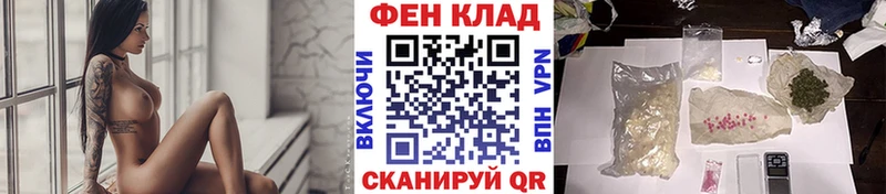 Первитин Methamphetamine  blacksprut сайт  Тутаев 