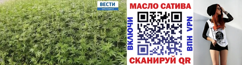 ТГК Wax  Тутаев 